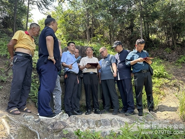 淄博市师父培育我杨公风水之感悟